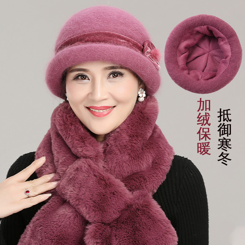帽子女秋冬老人奶奶加绒保暖中老年人女士冬季兔毛妈妈针织毛线帽