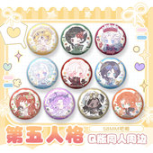 第五人格 同人周边红蝶小女孩吧唧徽章挂件钥匙扣色纸拍立得原创