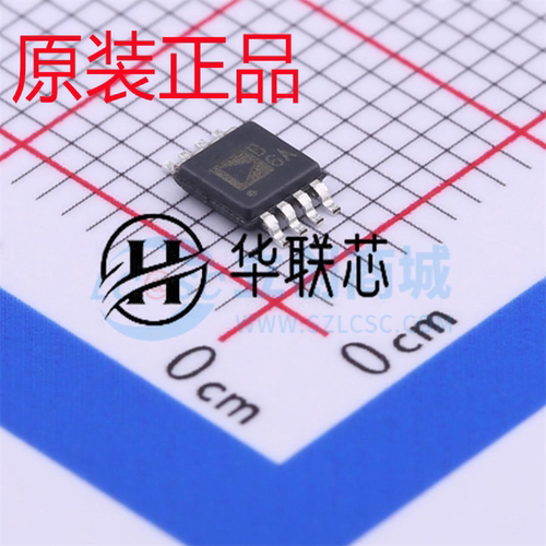 原厂原装AD8606ARMZ-R7 封装MSOP8 全新双路轨到轨运算放大器芯片