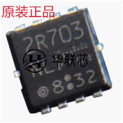 原厂原装 TPN2R703NL 封装TSON-8 全新N沟道场效应MOS管