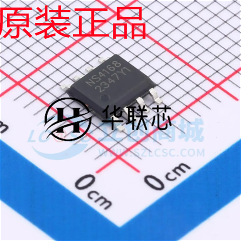 原厂原装 NS4168 封装ESOP-8 全新单声道D类音频功率放大器芯片