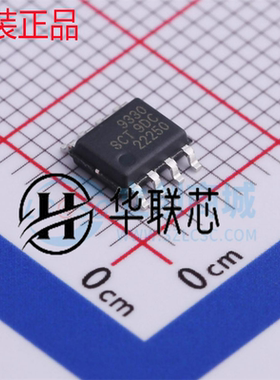原装 芯洲科技SCT9330STER 全新DC-DC电源芯片 IC 同步降压转换器
