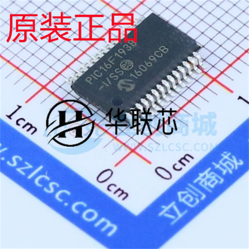 原厂原装PIC16F1938-I/SS 封装SSOP-28 全新存储器单片机