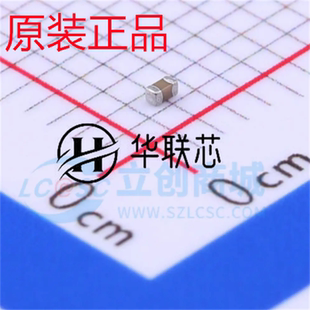 原装0402B104K160NT 0402 全新100nF ±10% 16V贴片电容（100只）