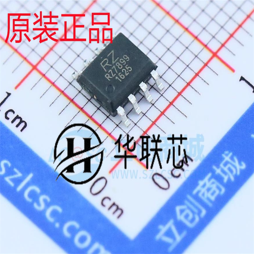 原装正品RZ7899 封装SOP-8 贴片 25V 4A 控制直流电机正反转芯片