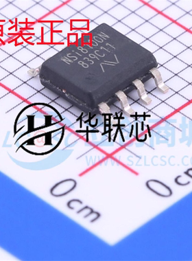 原装正品 NSI8100N 封装SOP-8 全新双通道双向数字隔离器芯片