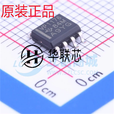 原厂原装 SN65HVD1176DR 封装SOIC-8 全新半双工差分收发器芯片