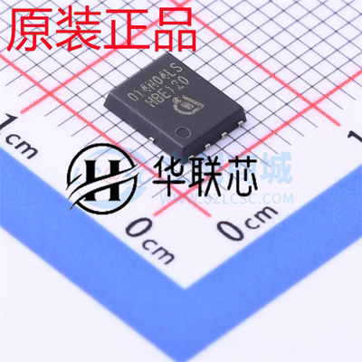 智能车平衡单车组BSC014N04LS低压大电流低内阻MOS管贴片TDSON-8