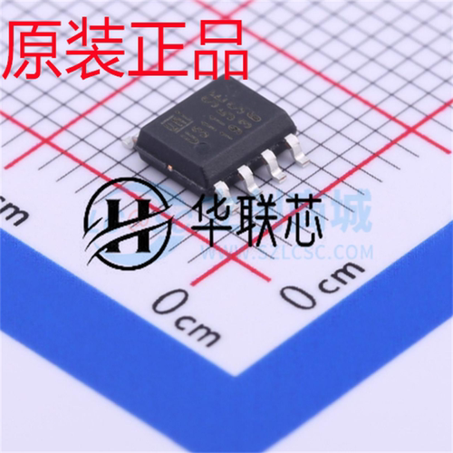 原装正品 U3115S 封装SOP-8 全新双通道半桥栅极驱动芯片