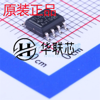 原装正品 贴片 TL072CDR SOIC-8 双路JFET输入通用运算放大器芯片