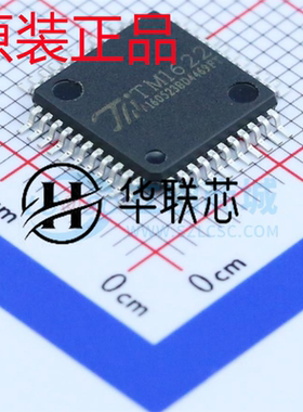 原厂天微 TM1622 封装 LQFP-44 全新低功耗多功能LCD驱动芯片