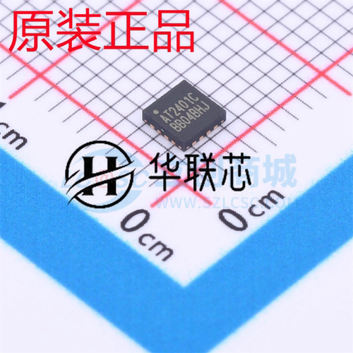 原装正品 AT2401C 封装QFN16 全新兼容RFX2401C 射频前端芯片