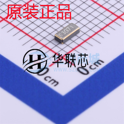 原厂原装 X321532768KGD2SI 全新32.768kHz ±20ppm贴片无源晶振