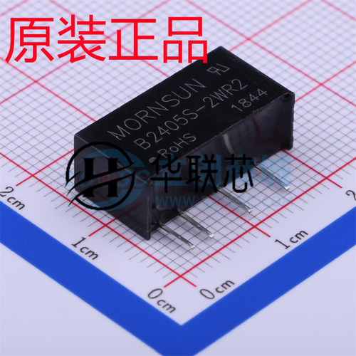 原装正品 B2405S-2WR2 封装SIP 全新DC-DC隔离非稳压电源模块