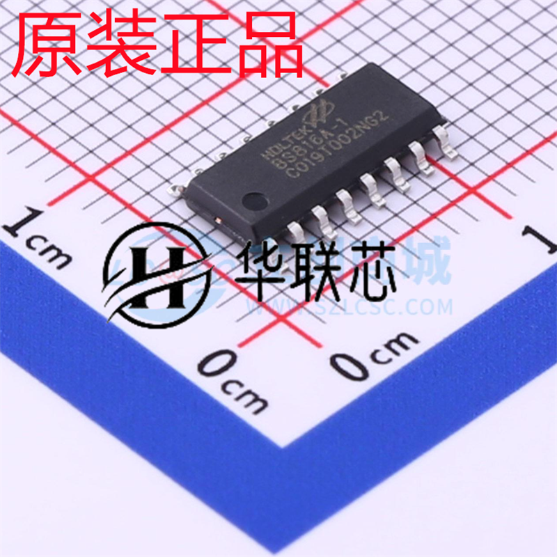 正品 BS816A-1 原装触摸芯片 封装NSOP-16 6键电容触摸按键 芯片