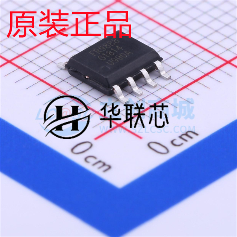 原装正品 FR9888SPGTR SOP-8 贴片8脚 常用液晶电源管理DC-DC芯片