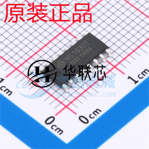 原装正品 WS1830T 封装SOP-16 全新非接触式读写卡芯片