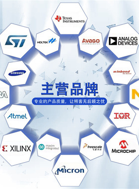 全新原装CUS10S30 CUS10S30,H3F(T 电子元器件 集成电路IC 二极管