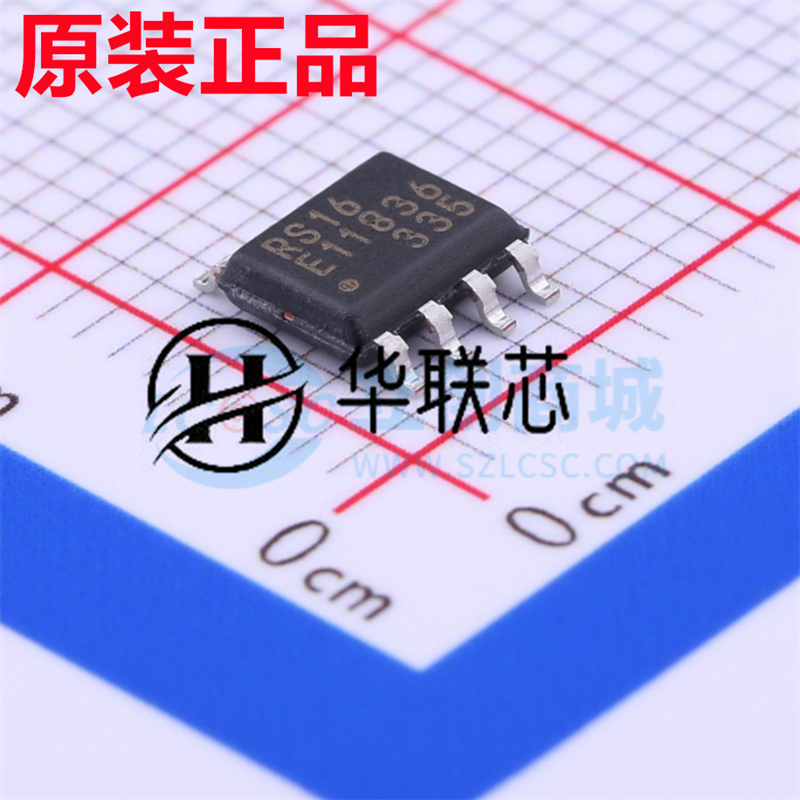 原厂原装 MB85RS16PNF-G-JNERE1 封装SOP8 全新铁电存储器芯片