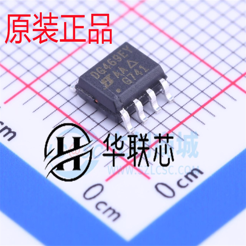 Lotto Di 10 IC SI9241AEY 9241A SI9241AEY-T1-E3 - Circuiti Integrati In Pacco SOP-8, Marca Smw - Foto 3