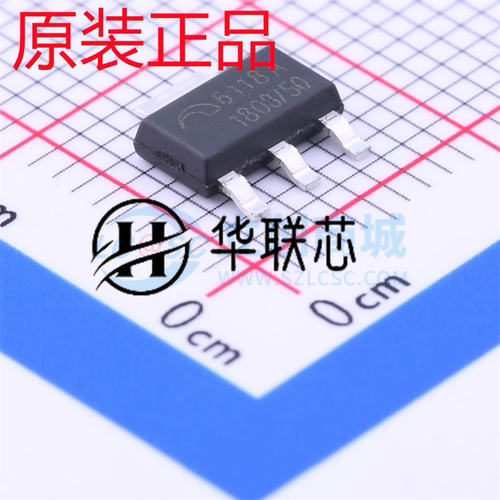 原装正品 ME6118A50B3G封装SOT223 全新低压差LDO线性稳压器芯片