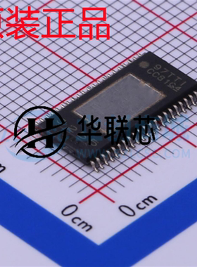 原厂原装TPA3255DDVR HTSSOP-44全新325W立体声D类音频功率放大器