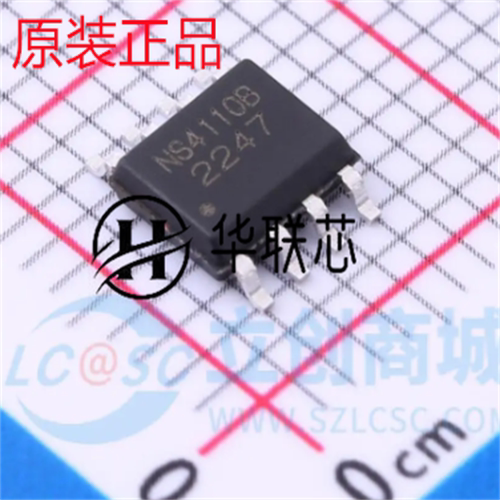 原装 NS4110B 封装eSOP-8 全新单声道AB/D类双模音频功率放大器
