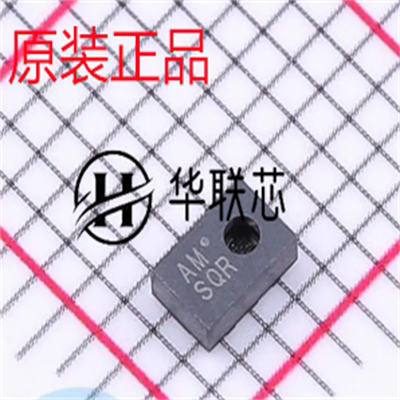 原装正品 AS7343-DLGM 封装OLGA-8 全新14通道多光谱传感器芯片