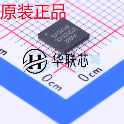 原装正品 SC8102QDJR 封装QFN-32 全新南芯DC-DC电源芯片