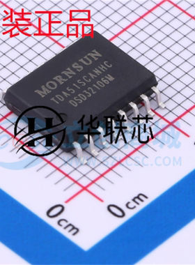 原厂原装 TDA51SCANHC 封装SOIC-16 全新 隔离式CAN收发器带电源