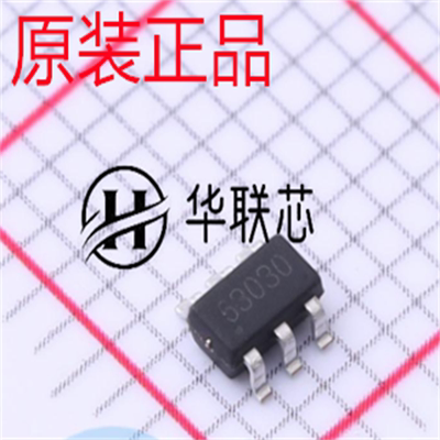 正品 LGS63030B6 封装SOT-23-6 全新升压型LED驱动DC-DC恒流芯片