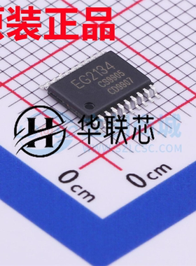 原厂原装 EG2134 封装TSSOP20 全新三相独立半桥电机驱动芯片