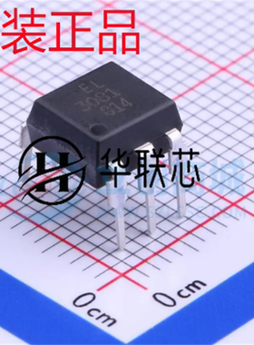 亿光原 EL3081 封装DIP-6 全新单通道双向可控硅输出光耦