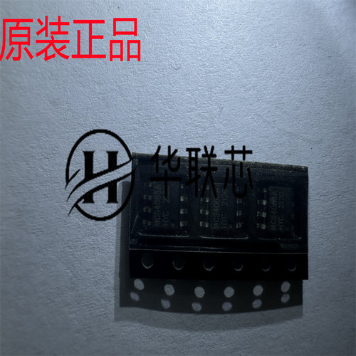 原装正品 CH32F203C8T6 封装LQFP48 全新微控制器芯片 贴片单片机