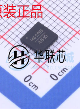 原装正品 HMC625BLP5ETR射频芯片 封装QFN-32-EP 全新 RF放大器