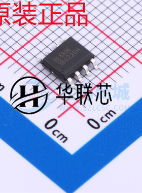 原装正品 BL6306SO封装 SOP-8 全新单声道d类 音频功率放大器芯片