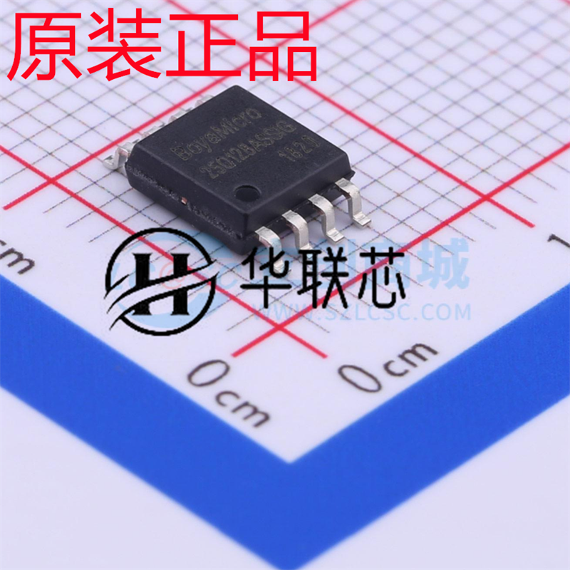 原厂博雅 BY25Q128ASSIG(R) 封装 SOP-8 全新128Mbit 存储器芯片