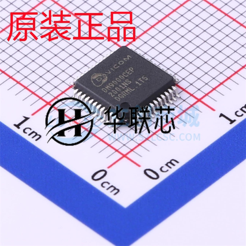原装正品 DM9000CEP 封装LQFP-48 工业级带PHY的通用以太网控制器
