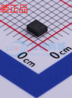 原装正品TPS2121RUXR 封装VQFN-HR-12 4.5A 电源多路复用器芯片