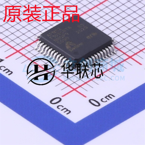 原装正品 APM32F103CBT6 封装LQFP48 全新片载温度传感器 单片机