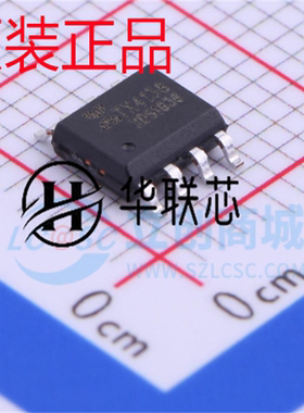 全新原装TX4138 封装SOIC-8 贴片单通道降压型DC-DC电源芯片 正品