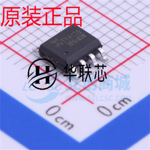 全新原装TX4138 封装SOIC-8 贴片单通道降压型DC-DC电源芯片 正品
