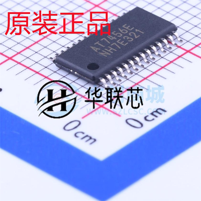 原装正品AT7456E 封装TSSOP28 全新视频字符叠加芯片 单机片