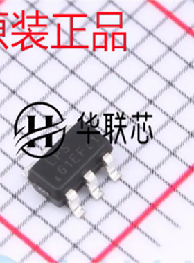 原厂原装 LP62610-33B6F 封装SOT-23-6 全新升压型DC-DC电源芯片
