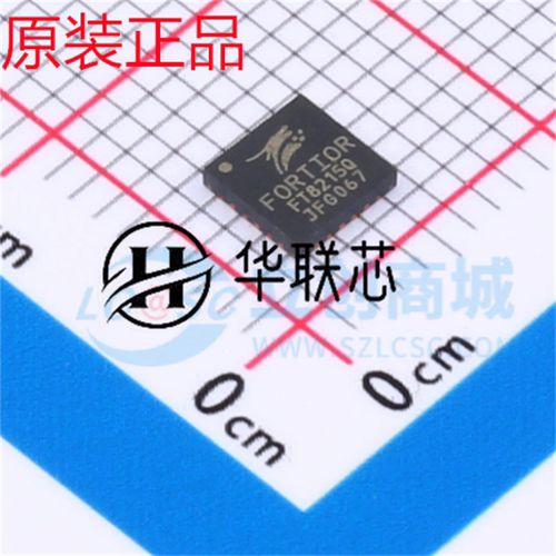 原装正品FT8215Q 封装QFN-24 全新三相内置MOS直流无刷马达控制器