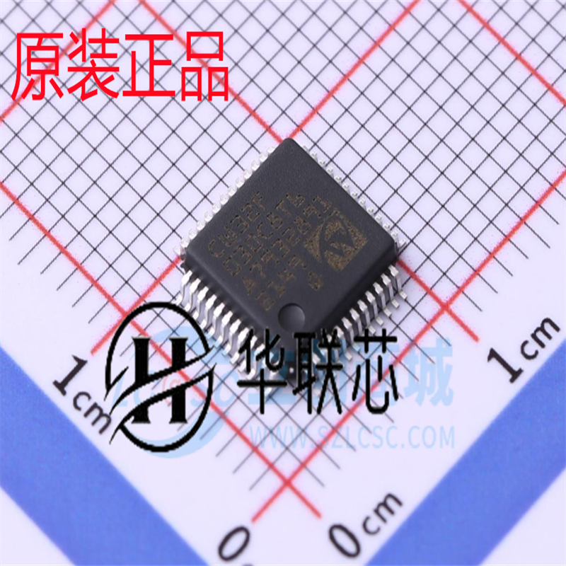 原厂芯源CW32F030C8T6 封装LQFP-48代替 STM32F030C8T6单片机芯片