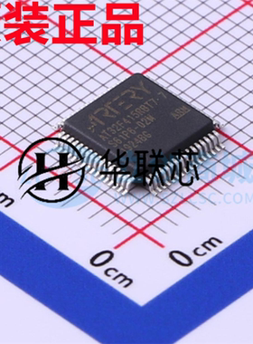 原厂原装 AT32F415RBT7-7 封装 LQFP-64 全新低功耗存储器芯片
