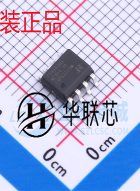 原装正品 CS48520S 封装SOIC-8 RS-485/RS-422接口芯片IC