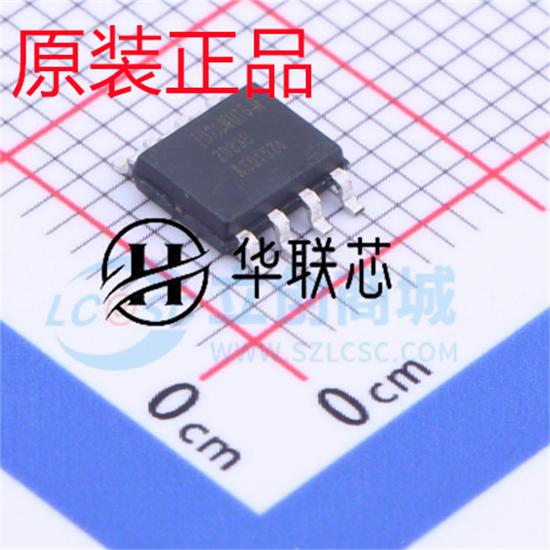 原厂原装 ZD25WQ16BTIGT 封装SOP-8 全新存储器芯片