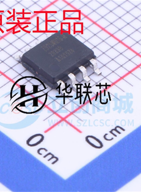 原厂原装 ZD25WQ16BTIGT 封装SOP-8 全新存储器芯片